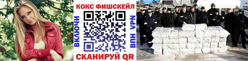 Кокаин 98%  наркотики  Цивильск 