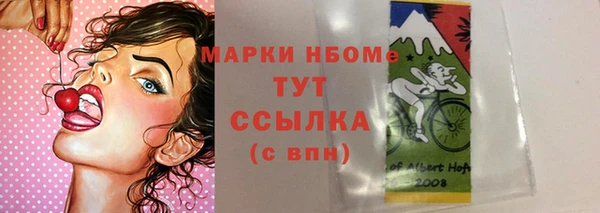 герыч Арсеньев