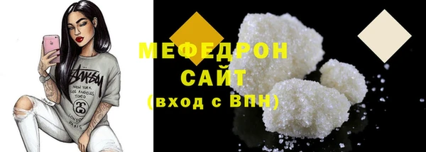 spice Аркадак