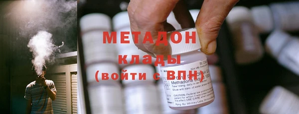 каннабис Нягань