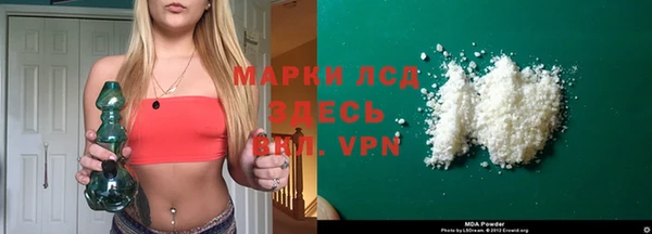 каннабис Нягань