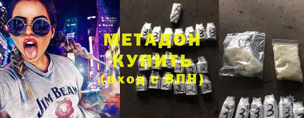 MESCALINE Нязепетровск