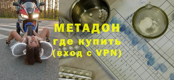 хмурый Остров