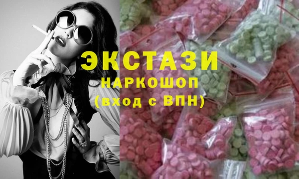хмурый Остров