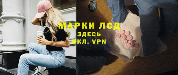 хмурый Остров