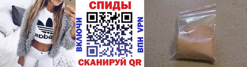 Метамфетамин винт где купить наркоту Цивильск