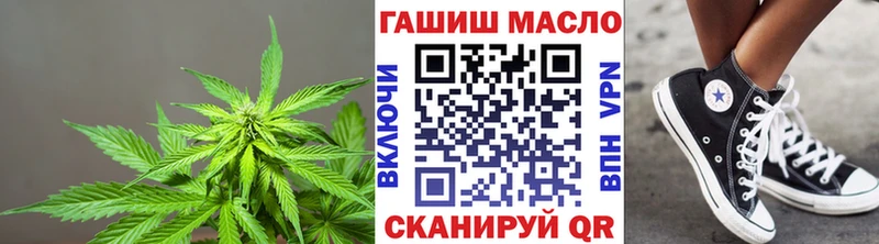 ТГК концентрат Цивильск